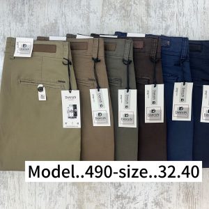 штани нарядні